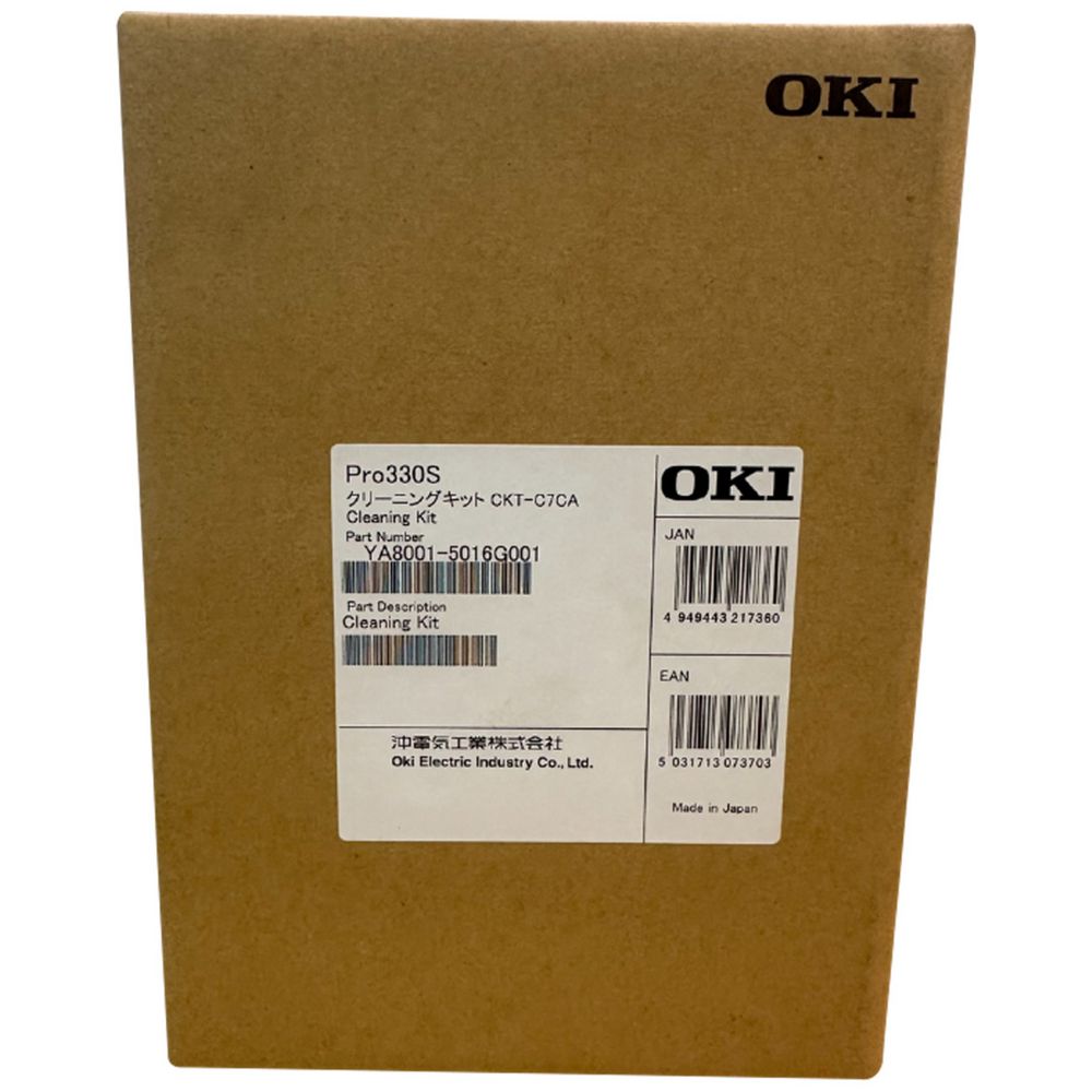 Oki Pro 330S Cleaning Kit